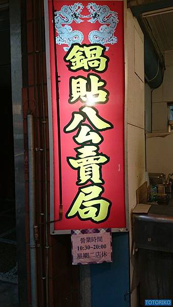 DSC_0638.JPG DSC_0638.JPG
