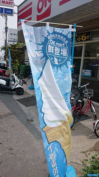 DSC_0524.JPG DSC_0524.JPG