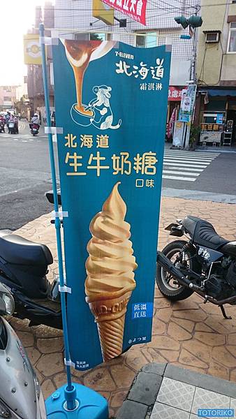 DSC_0148.JPG DSC_0148.JPG