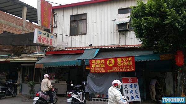 2015 1013.jpg 2015 1013.jpg