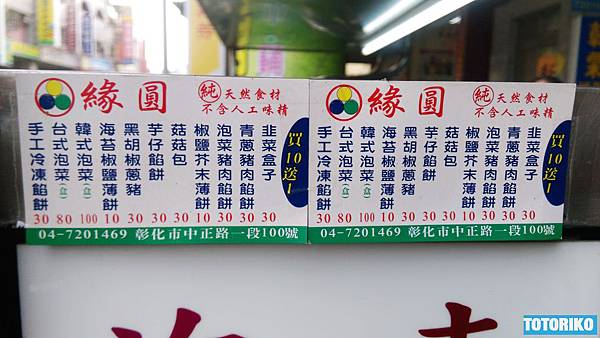 IMAG4316.jpg IMAG4316.jpg