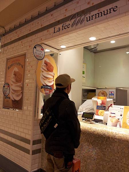 20131209_151827.jpg 20131209_151827.jpg