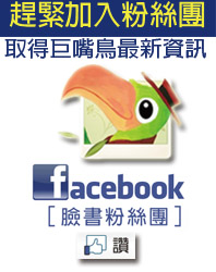 facebook-hk4.jpg facebook-hk4.jpg