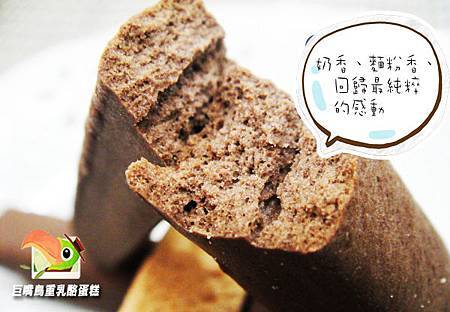 餅乾介紹 1.jpg 餅乾介紹 1.jpg