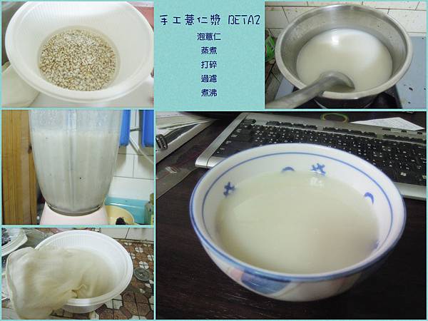 未命名-1 未命名-1