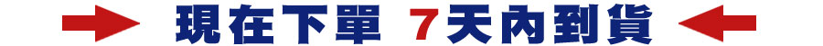 icon_arrive-data.jpg icon_arrive-data.jpg