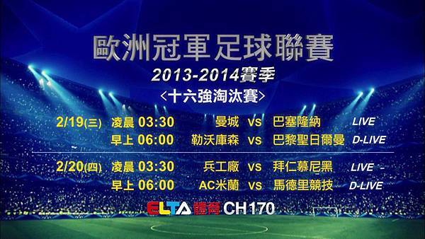 1926157_10152168107833260_2057027389_o