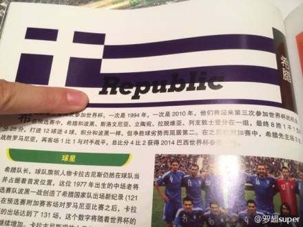 10346621_10204097099014270_37477350264713301_n