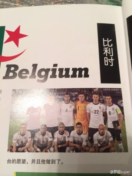 10368400_10204097098974269_2516486030018434463_n