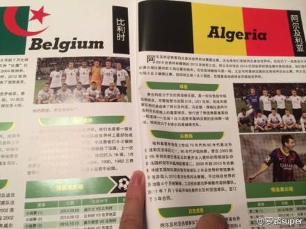 10312354_10204097099094272_4799498187146378639_n