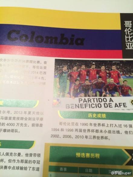 1557668_10204097099254276_4377608560816024020_n