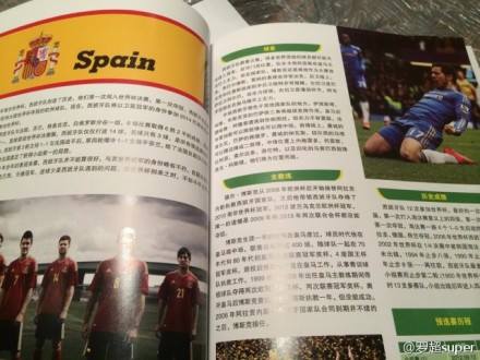 10329030_10204097099294277_5833234413002283999_n