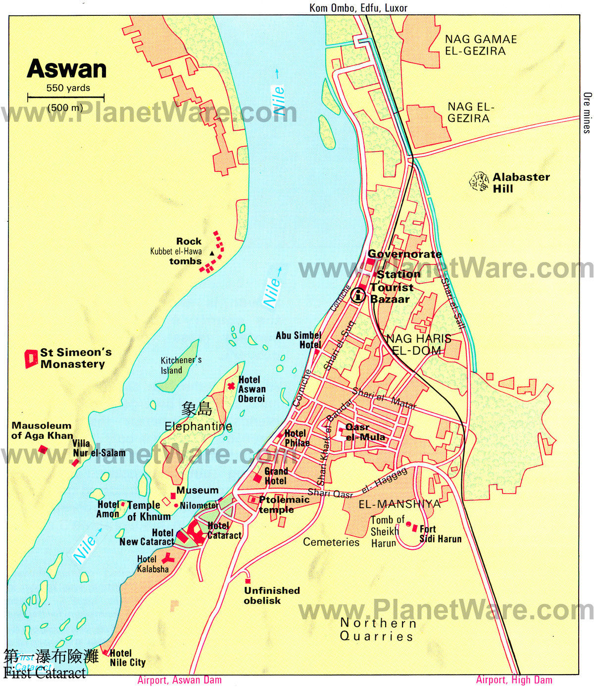 阿斯旺(Aswan)--- 古埃及民族的發源地 @ 私人小天地!I am Who I am! I like What I like! I 阿斯旺(Aswan)--- 古埃及民族的發源地 @ 私人小天地!I am Who I am! I like What I like! I