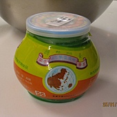 IMG_7429 IMG_7429
