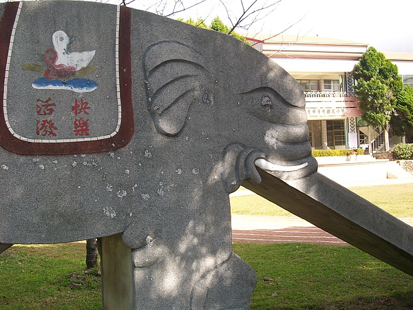 活潑可愛 活潑可愛