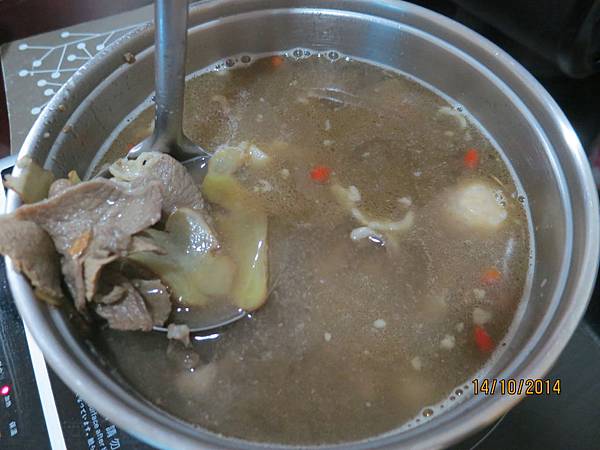 外帶溪湖羊肉爐