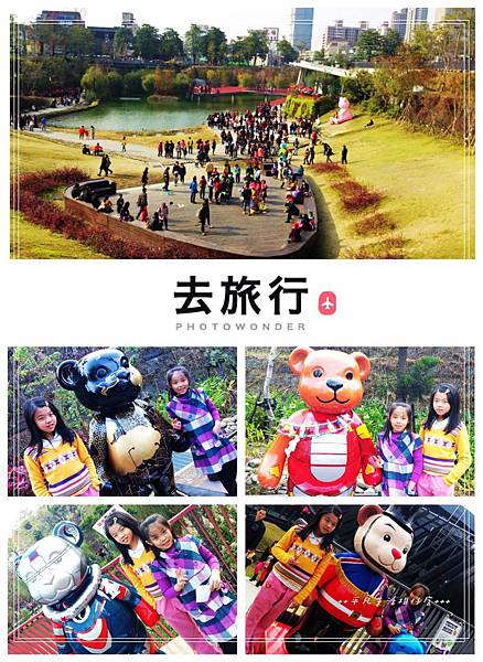 IMG_20140101_6.jpg IMG_20140101_6.jpg