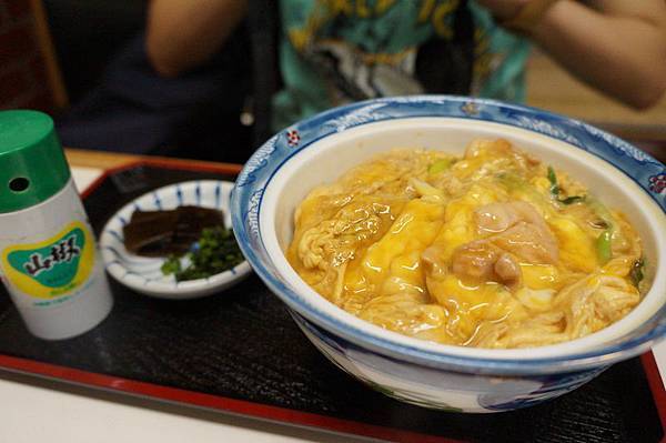 DSC00048.JPG DSC00048.JPG