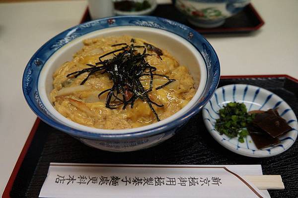 DSC00047.JPG DSC00047.JPG