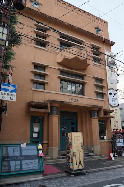 DSC00053.JPG DSC00053.JPG