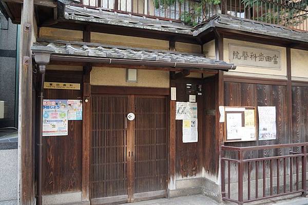 DSC00052.JPG DSC00052.JPG