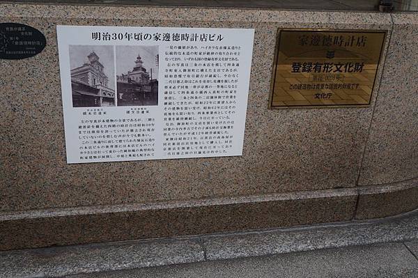 DSC00061.JPG DSC00061.JPG