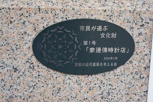 DSC00062.JPG DSC00062.JPG