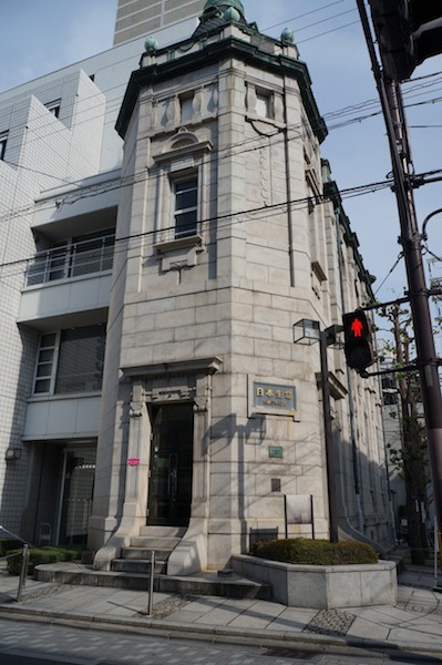 DSC00071.JPG DSC00071.JPG