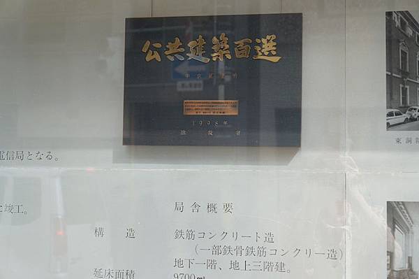 DSC00114.JPG DSC00114.JPG