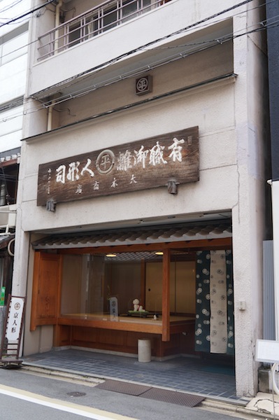 DSC00122.JPG DSC00122.JPG