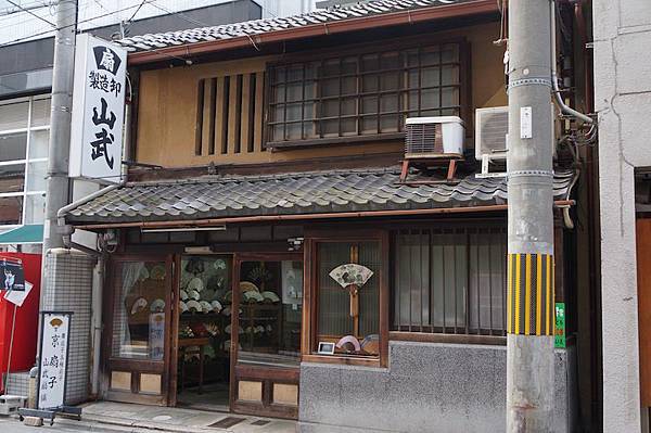 DSC00124.JPG DSC00124.JPG