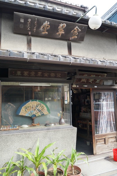 DSC00128.JPG DSC00128.JPG