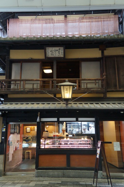 DSC00138.JPG DSC00138.JPG