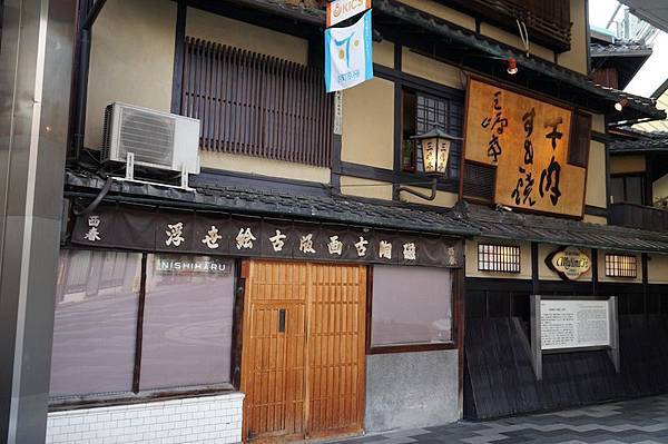 DSC00139.JPG DSC00139.JPG