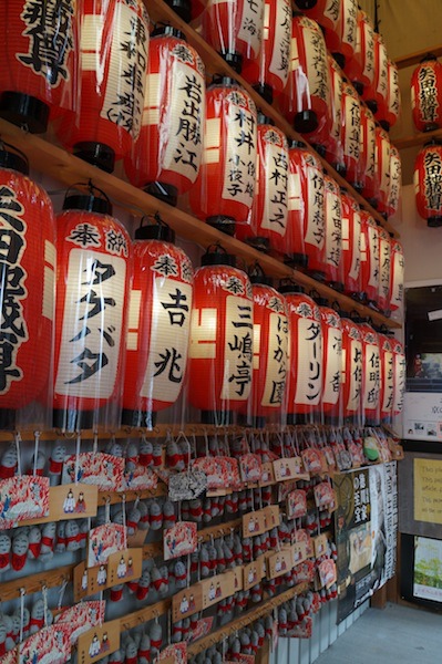 DSC00143.JPG DSC00143.JPG