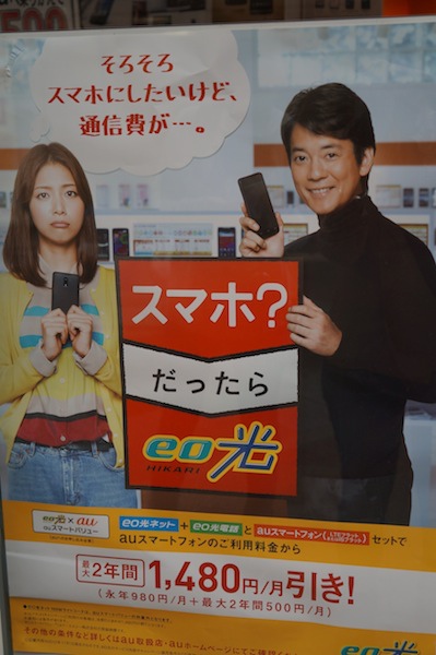 DSC00153.JPG DSC00153.JPG