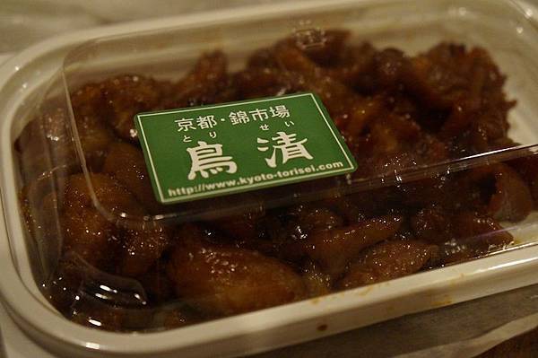 DSC09610.JPG DSC09610.JPG