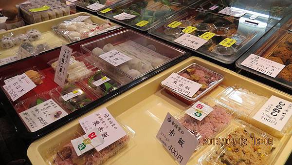 IMG_3020.JPG IMG_3020.JPG