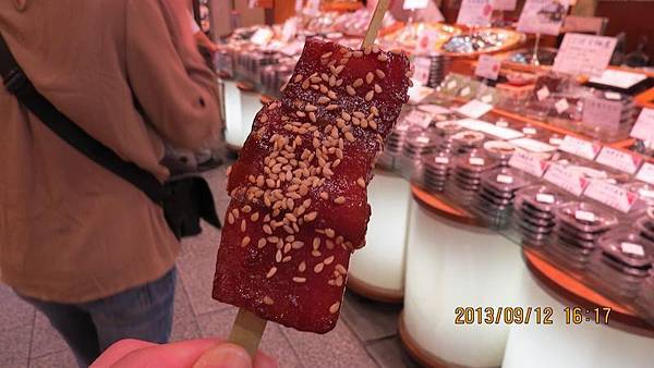 IMG_3027.JPG IMG_3027.JPG