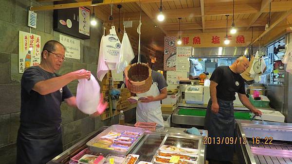 IMG_3029.JPG IMG_3029.JPG