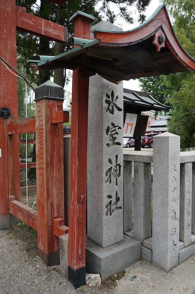 DSC00314.JPG DSC00314.JPG