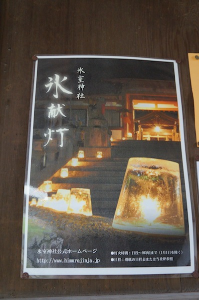 DSC00320.JPG DSC00320.JPG