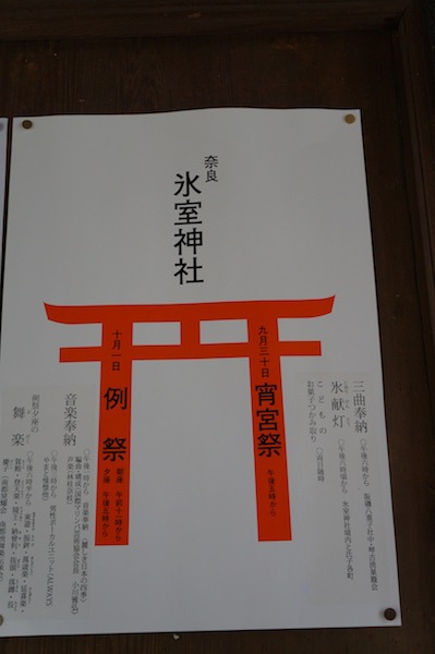 DSC00321.JPG DSC00321.JPG