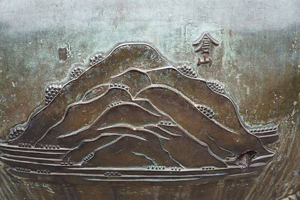 DSC02794.JPG DSC02794.JPG