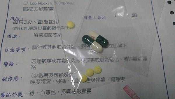 IMAG4038.jpg IMAG4038.jpg