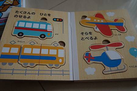 DSC01368.JPG DSC01368.JPG