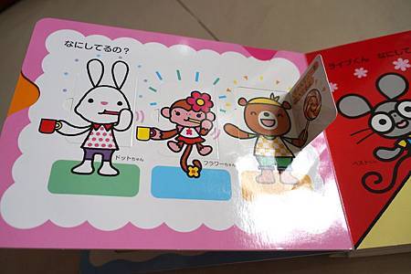 DSC01371.JPG DSC01371.JPG