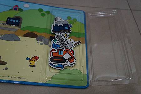 DSC01480.JPG DSC01480.JPG