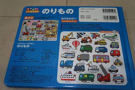 DSC01481.JPG DSC01481.JPG