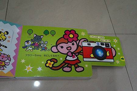 DSC01487.JPG DSC01487.JPG